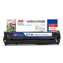 扬帆耐立YFHC CF213M医疗版红鼓(带芯片)