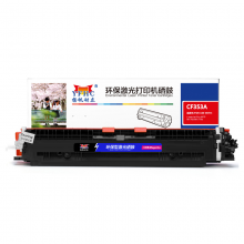 扬帆耐立YFHC CF353A(130A)红粉(带芯片)