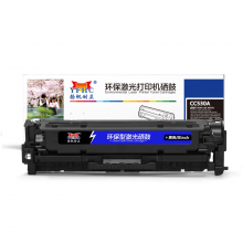 扬帆耐立YFHC CC530A(304A)黑鼓(带芯片)