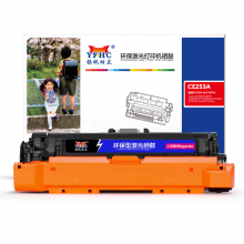 扬帆耐立YFHC CE253A(504A)/323红鼓(带芯片)