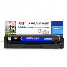 扬帆耐立YFHC CN-045兰鼓-1.3K(带芯片)