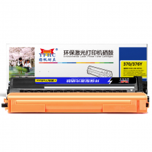 扬帆耐立YFHC TN370/376黄粉