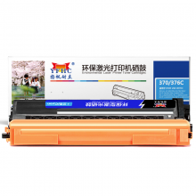 扬帆耐立YFHC TN370/376兰粉
