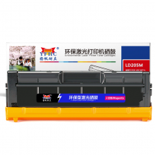 扬帆耐立YFHC LD205红鼓