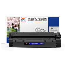 扬帆耐立YFHC C7115A/EP25黑鼓