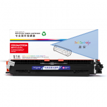 盈佳YJ CE313(126A)/CF353A(130A)红粉(带芯片)