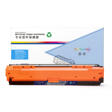 盈佳YJ CE741A(307A)兰鼓(带芯片)