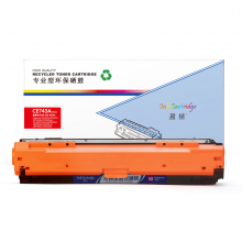 盈佳YJ CE743A(307A)红鼓(带芯片)