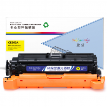 盈佳YJ CE262A(648A)黄鼓(带芯片)
