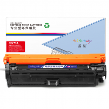 盈佳YJ CE273A(650A)红鼓(带芯片)