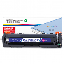 盈佳YJ CN-045红鼓-1.3K(带芯片)
