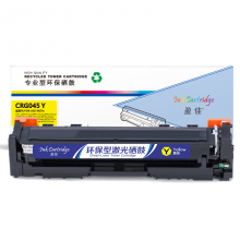 盈佳YJ CN-045黄鼓-1.3K(带芯片)