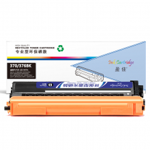 盈佳YJ TN370/376黑粉