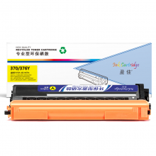 盈佳YJ TN370/376黄粉
