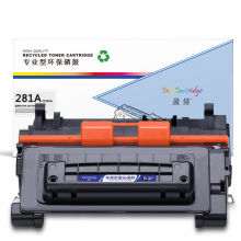 盈佳YJ CF281A黑鼓(带芯片)