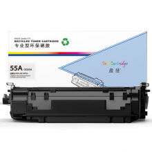 盈佳YJ CE255A黑鼓(带芯片)
