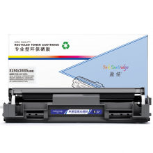 盈佳YJ DR3150硒鼓