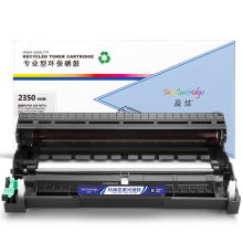 盈佳YJ DR2350硒鼓