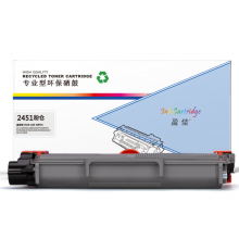 盈佳YJ LT2451H/2605黑粉盒