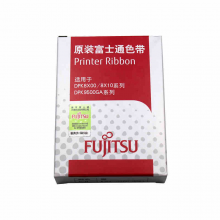 富士通DPK8300e+/原装色带