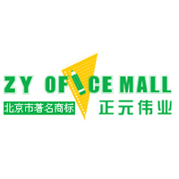 宝克 PC1838 中性签字笔 (单位：支）