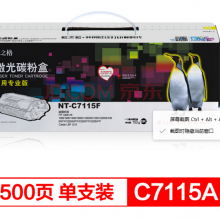 格之格NT-C7115F   