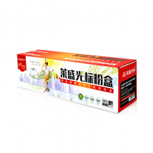 莱盛光标 LSGB-PAN-FAC283E墨粉  