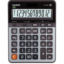 卡西欧（CASIO）GX-120B 商务计算器 超大型机 灰色 GX-120S升级款