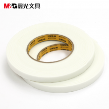 晨光双面泡棉胶带12mm*5y(2卷)AJD97352
