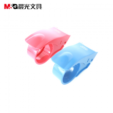 晨光48mm简易式封箱器AJD97368