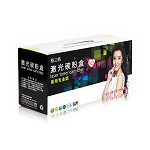 格之格NT-PHF410BK（商用专业版）黑色硒鼓