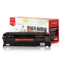 莱盛光标LSGB-Q7553A硒鼓