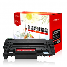 莱盛光标LSGB-Q7551A硒鼓