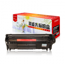 莱盛光标LSGB-CAN-FX9硒鼓