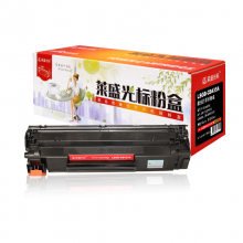莱盛光标LSGB-CB435A硒鼓