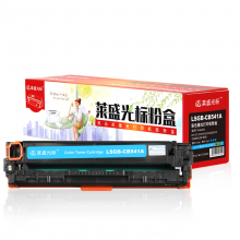 莱盛光标LSGB-CB541A蓝色硒鼓