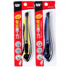 手牌（SDI） 手牌5412自动锁定美工刀片