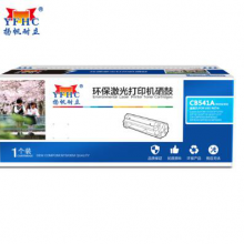 扬帆耐立YFHC CB541A(125A)/316/416兰鼓(带芯片)