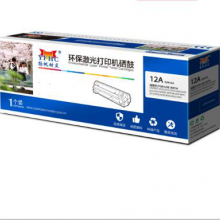 扬帆耐立YFHC Q2612A黑鼓
