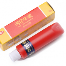 利百代印台添加液 30g
