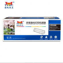 扬帆耐立YFHC CF210X(131X)黑鼓(带芯片)