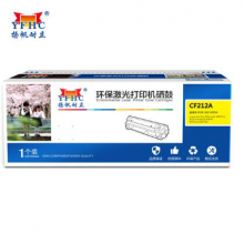 扬帆耐立YFHC CF212A(131A)黄鼓(带芯片)