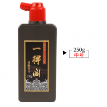 北京一得阁精制墨汁250g