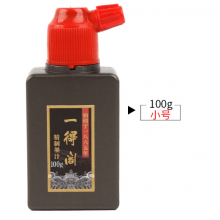 北京一得阁精制墨汁100g