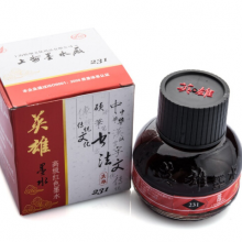 英雄（HERO）红色墨水（60ml) 231