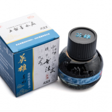 英雄（HERO）蓝色墨水(60ml) 233