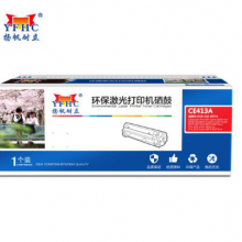 扬帆耐立YFHC CE413A(305A)红鼓(带芯片)