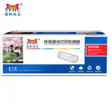 扬帆耐立YFHC CF213A(131A)红鼓(带芯片)
