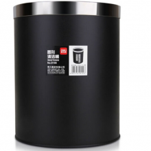  得力（deli） 9199 办公家居经典圆形直桶不锈钢垃圾 桶/纸篓/清洁桶 黑色 带压圈