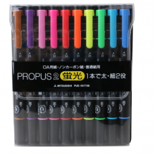 本进口三菱（uni）PUS-101T双头荧光笔标记双头荧光笔